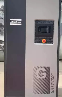 Alloy Aluminium And Forced Air Cooling Atlas VSD Plus GA18VSD+ Untuk Pendinginan Lanjutan