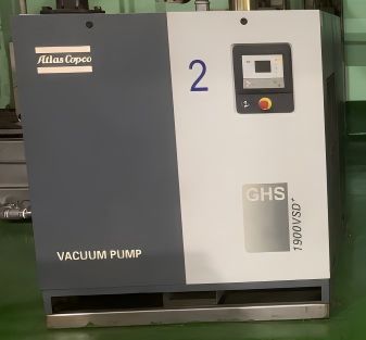 Pompa vakum AC kelas industri GHS 1900 VSD+ dengan volume minyak 40 L dan inlet DN150