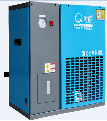 Pengering Udara Terkompresi Pemotongan Laser Pendingin 16 ~ 30bar Skid Mounted