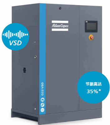 Biaya operasi rendah dengan teknologi G 7-22 VSD dan Oil Injected Rotary Atlas Screw Air Compressor