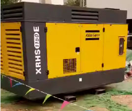 Maksimalkan Produktivitas Anda dengan Kompresor Portabel XRHS1150E Solusi Kompresi Udara Portabel Terbaik